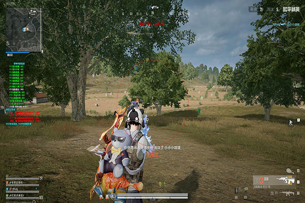 CF磊磊辅助生殖透视自瞄效果